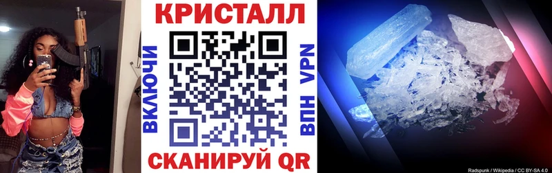 Купить где  Гороховец  АМФЕТАМИН VHQ 