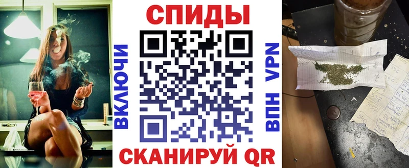 БУТИРАТ BDO 33%  Купить закладки  Гороховец 