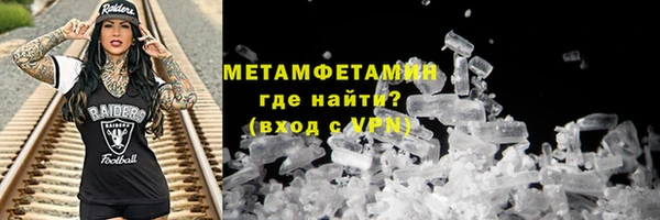 скорость mdpv Корсаков