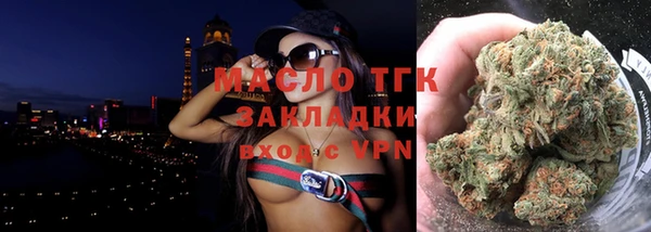 скорость mdpv Корсаков
