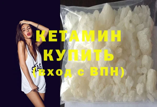 Альфа ПВП Костерёво