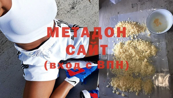 ALPHA-PVP Коряжма
