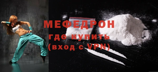 ALPHA-PVP Коряжма