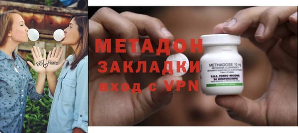 Альфа ПВП Костерёво