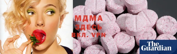 скорость mdpv Корсаков