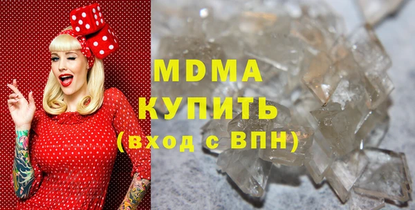 Альфа ПВП Костерёво