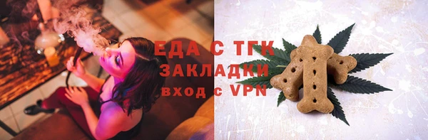 скорость mdpv Корсаков