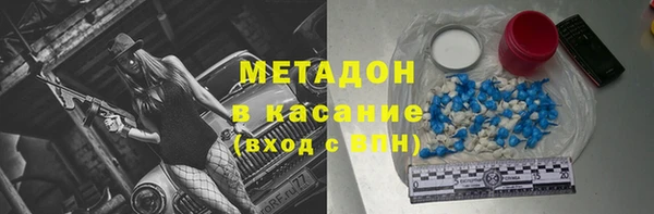 ALPHA-PVP Коряжма