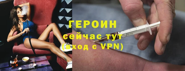 скорость mdpv Корсаков