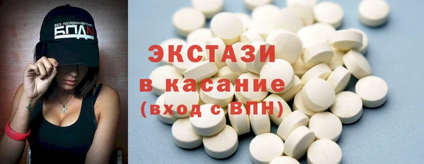 Альфа ПВП Костерёво