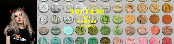 Альфа ПВП Костерёво