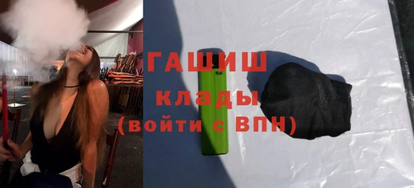 Альфа ПВП Костерёво