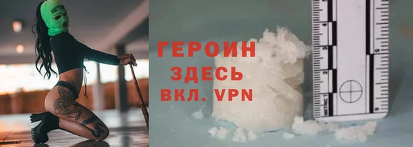 скорость mdpv Корсаков