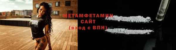 скорость mdpv Корсаков