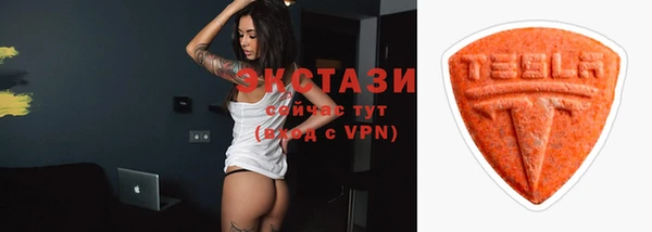 Альфа ПВП Костерёво
