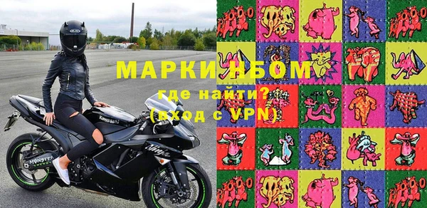 Альфа ПВП Костерёво