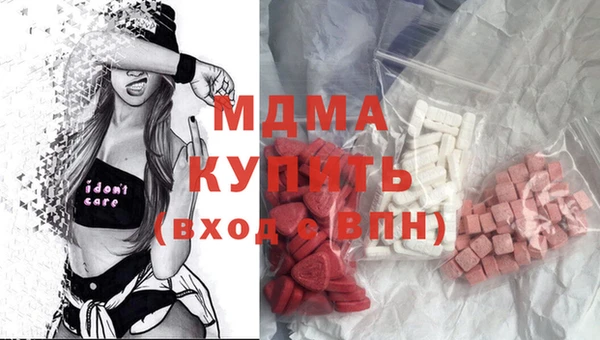 скорость mdpv Корсаков