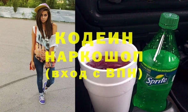 Альфа ПВП Костерёво