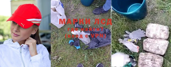 Альфа ПВП Костерёво