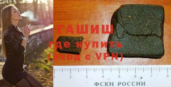 ALPHA-PVP Коряжма