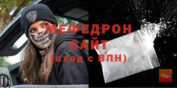 ALPHA-PVP Коряжма
