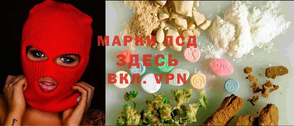 Альфа ПВП Костерёво