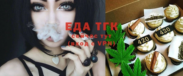 Альфа ПВП Костерёво