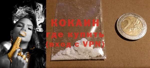 скорость mdpv Корсаков