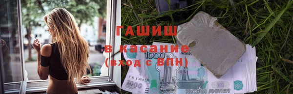 ALPHA-PVP Коряжма