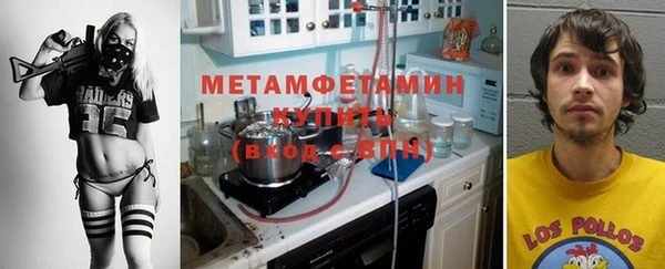 скорость mdpv Корсаков