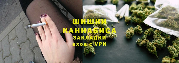 ALPHA-PVP Коряжма