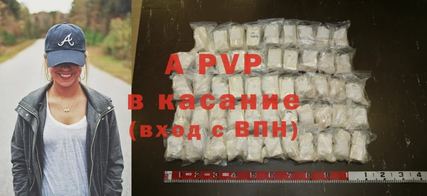 скорость mdpv Корсаков