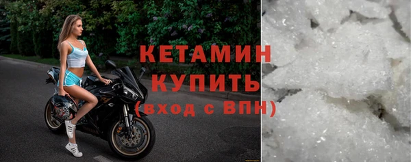 Альфа ПВП Костерёво