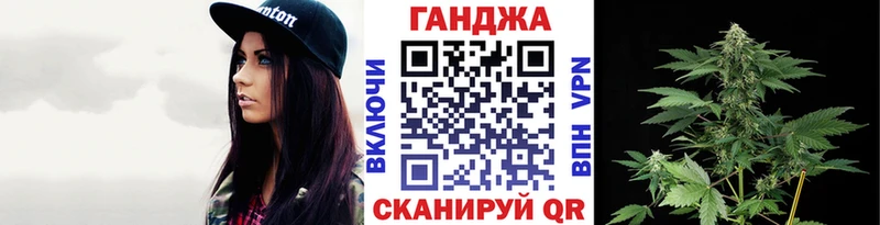 Купить закладки  Гороховец  Бошки Шишки OG Kush 